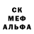 Alpha PVP СК КРИС Bald Perspective
