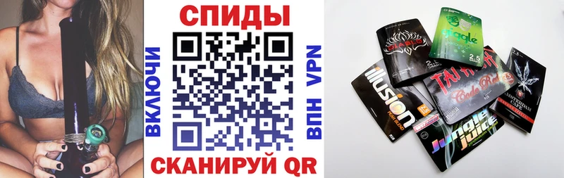 БУТИРАТ бутандиол  купить  сайты  Томари 