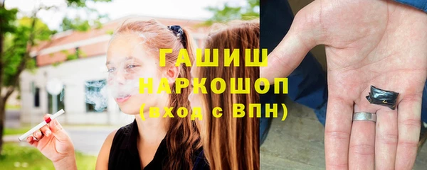 герыч Алексеевка