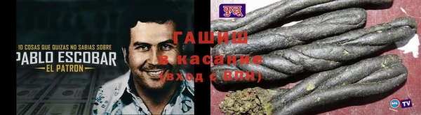 герыч Алексеевка