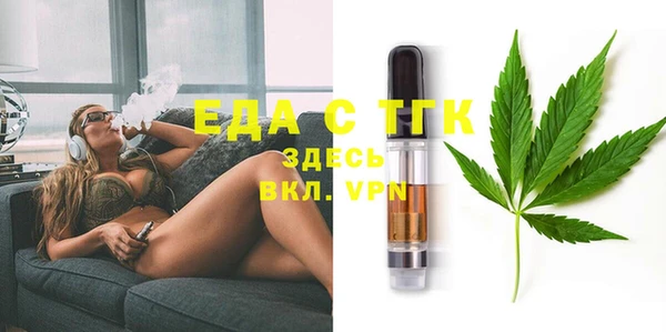 сатива Алексин