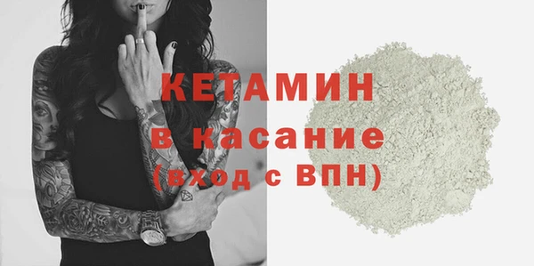 сатива Алексин