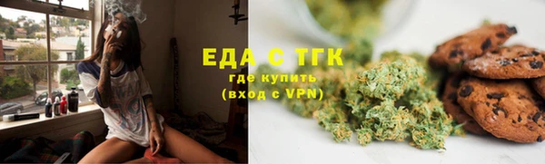 сатива Алексин