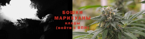 альфа пвп VHQ Абдулино