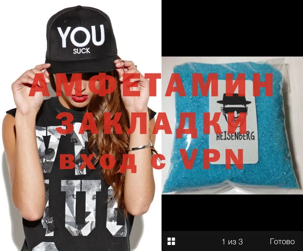 герыч Алексеевка