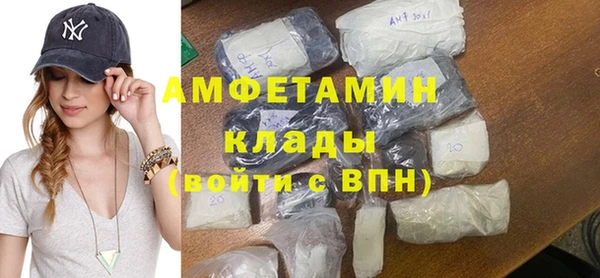 экстази Остров