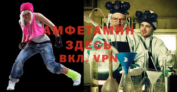 сатива Алексин