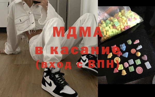 сатива Алексин