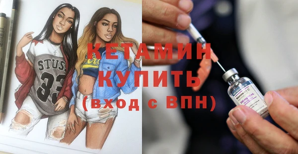 амф Абинск