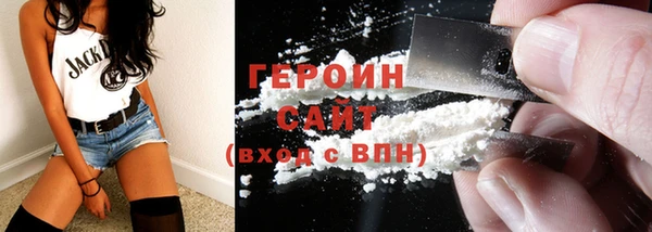гашик Алзамай