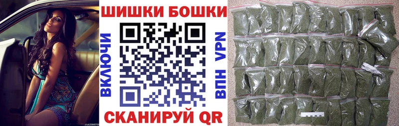 Конопля план хочу Томари